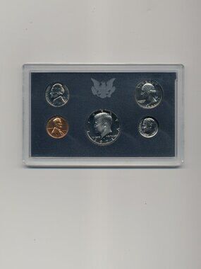 1971 US Mint Proof Set